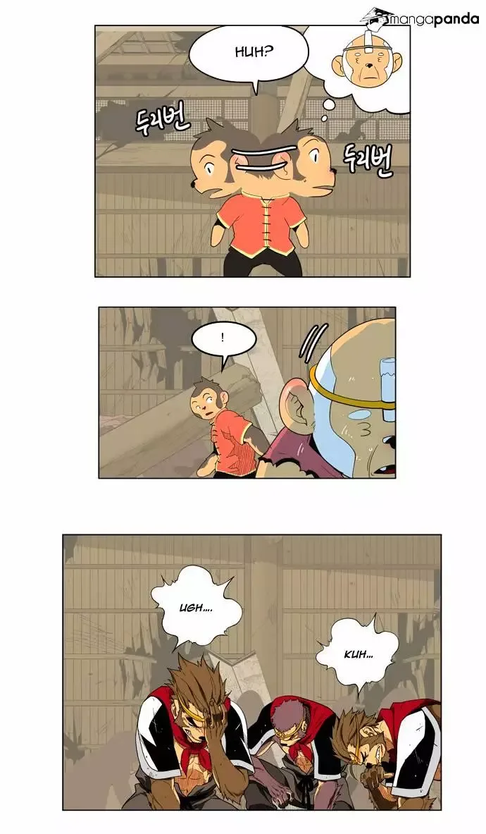 The God of High School Chapter 133 page 7