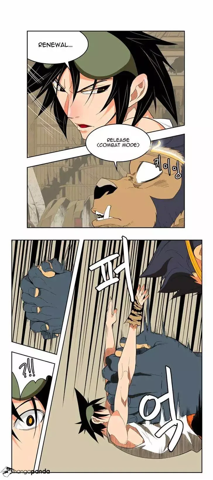 The God of High School Chapter 131 page 7