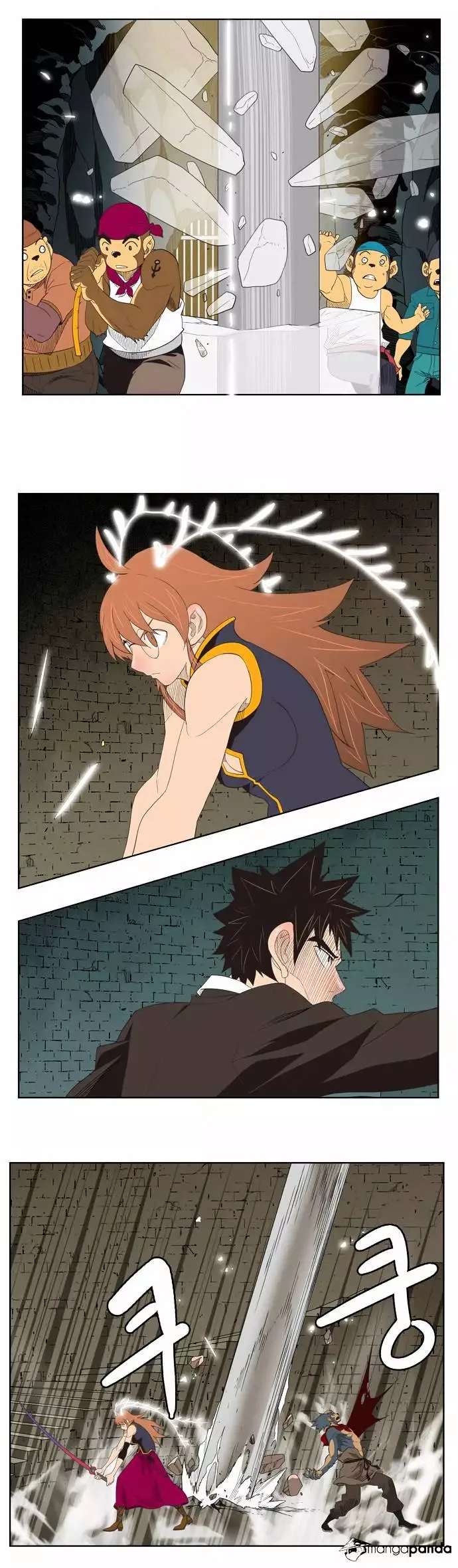 The God of High School Chapter 132 page 21