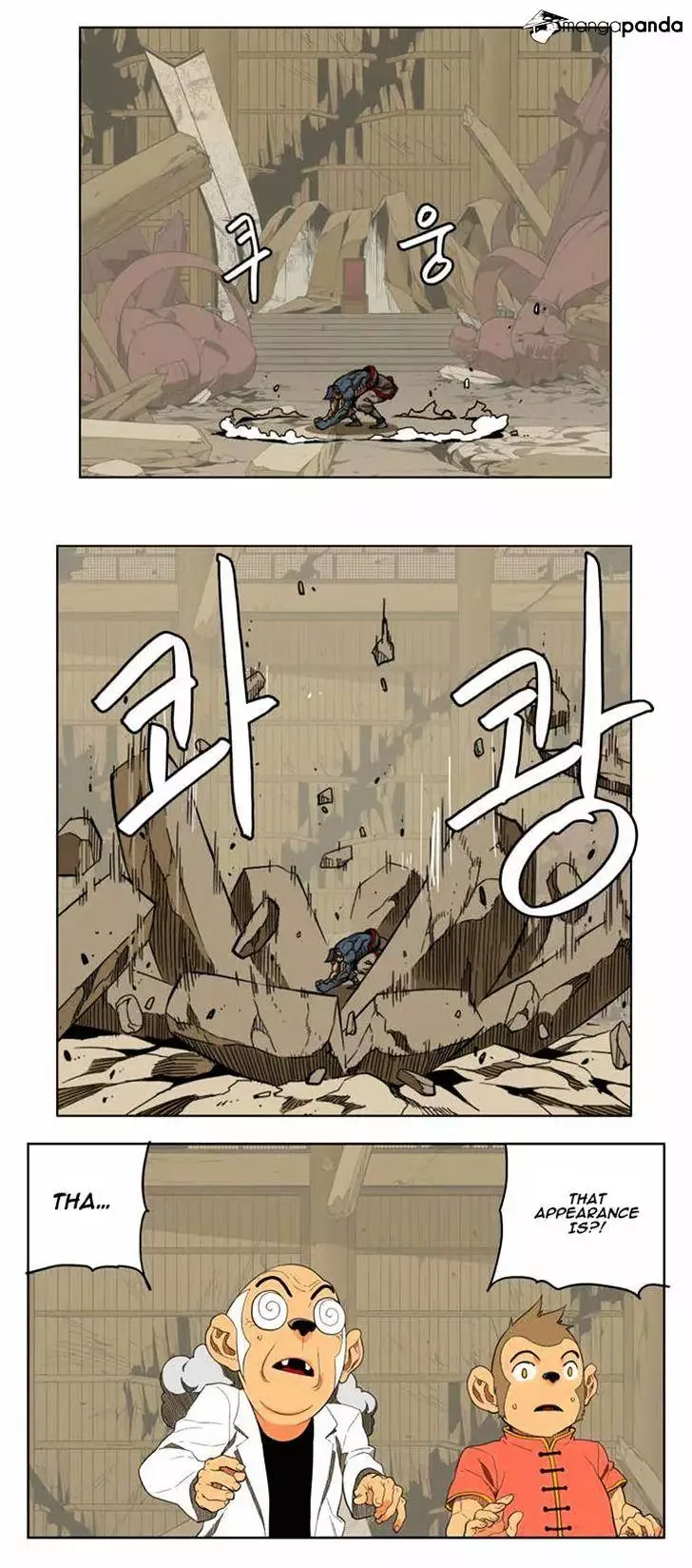 The God of High School Chapter 131 page 8