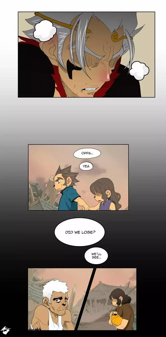The God of High School Chapter 133 page 10