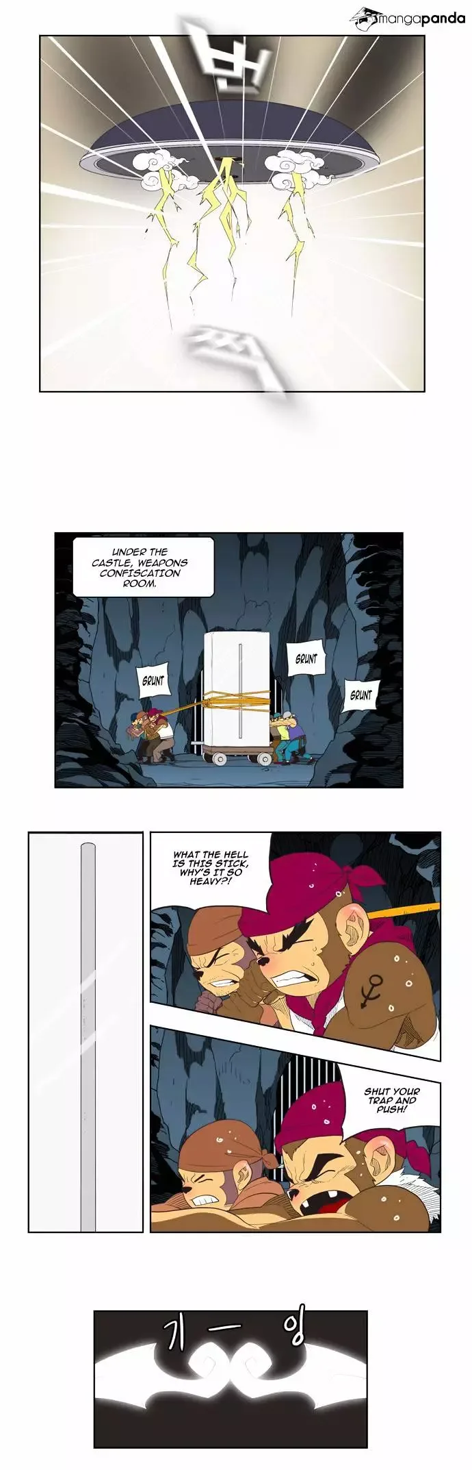 The God of High School Chapter 132 page 20