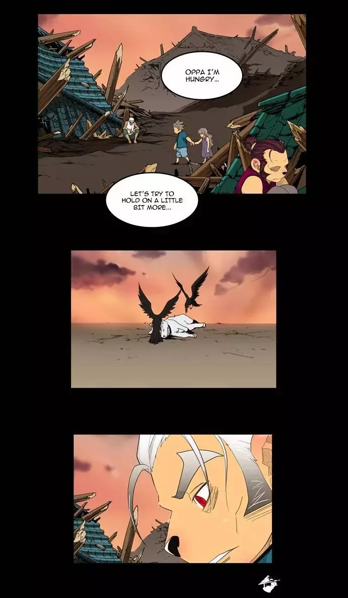 The God of High School Chapter 133 page 11