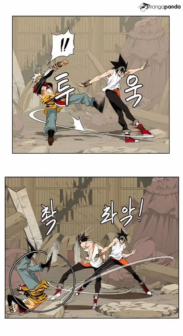 The God of High School Chapter 131 page 20