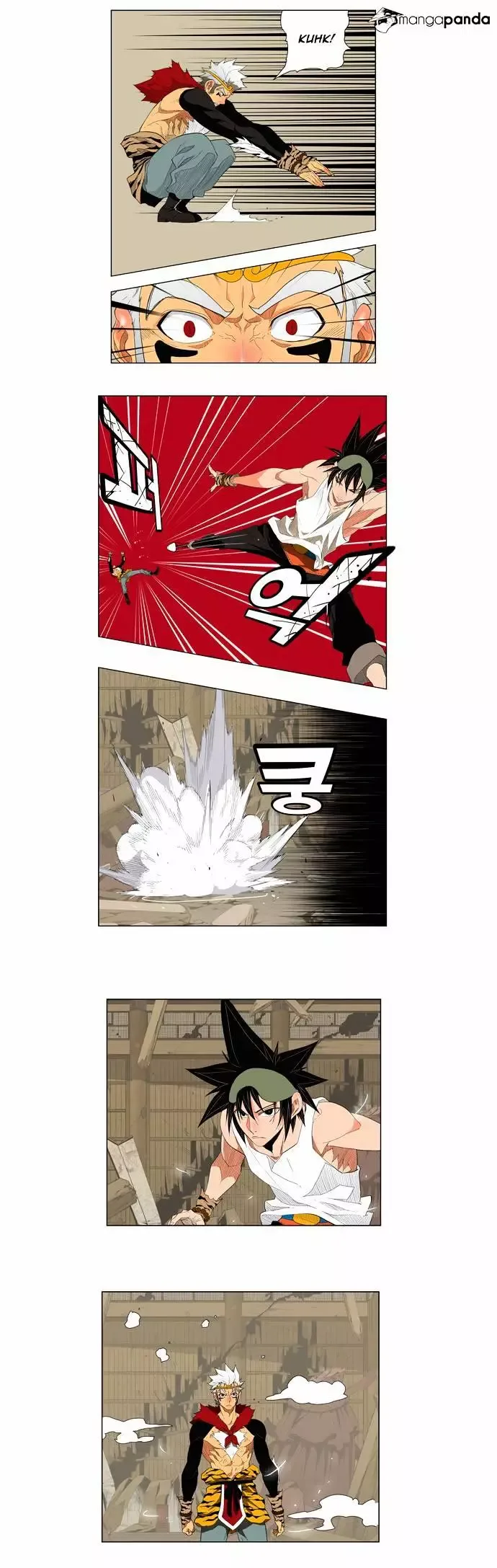 The God of High School Chapter 132.2 page 1