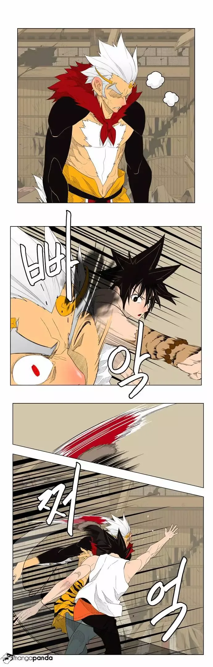 The God of High School Chapter 133 page 13