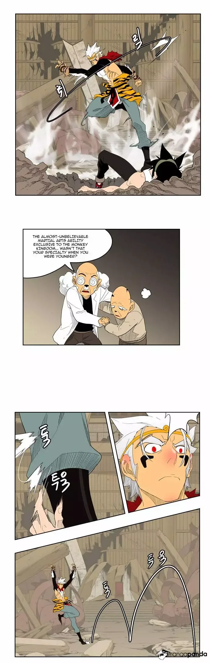 The God of High School Chapter 132.2 page 8
