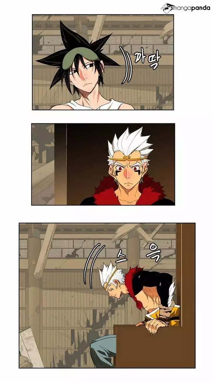 The God of High School Chapter 131 page 17