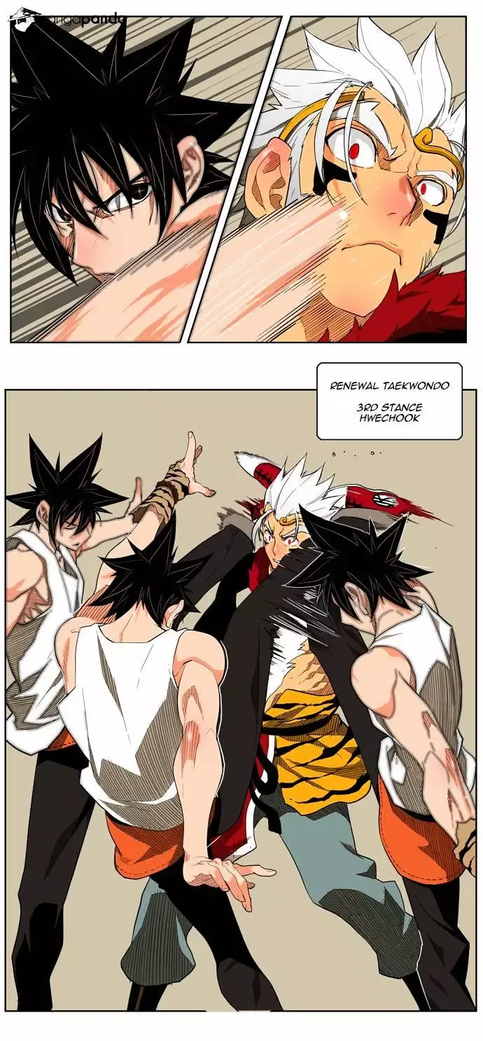 The God of High School Chapter 133 page 16