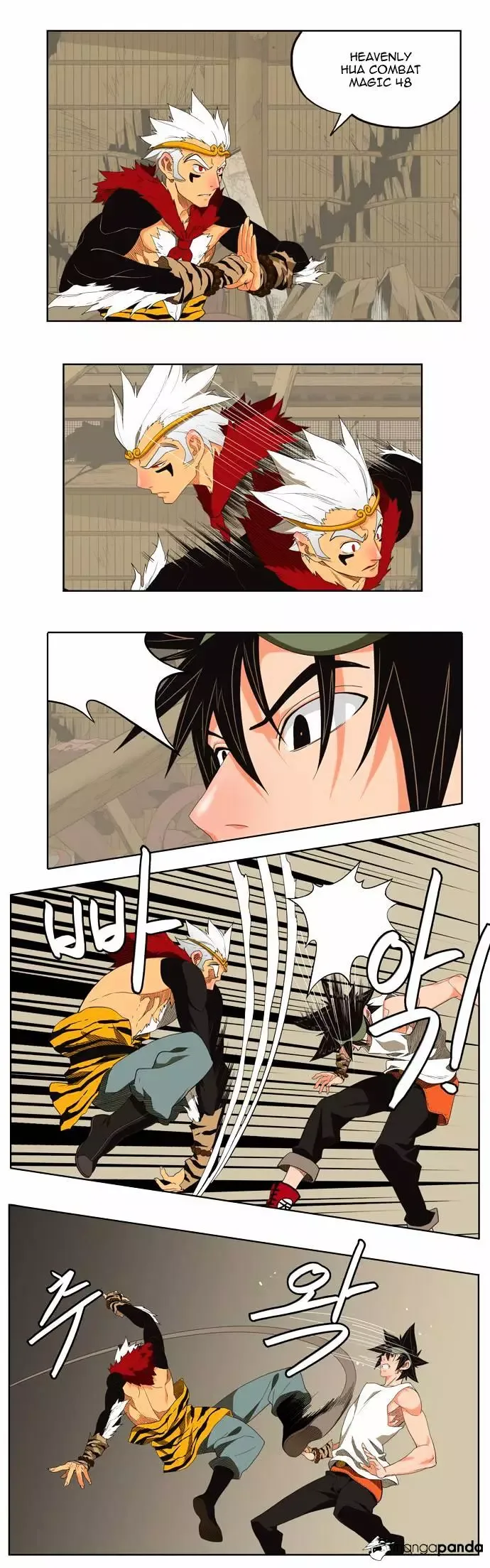 The God of High School Chapter 132.2 page 3