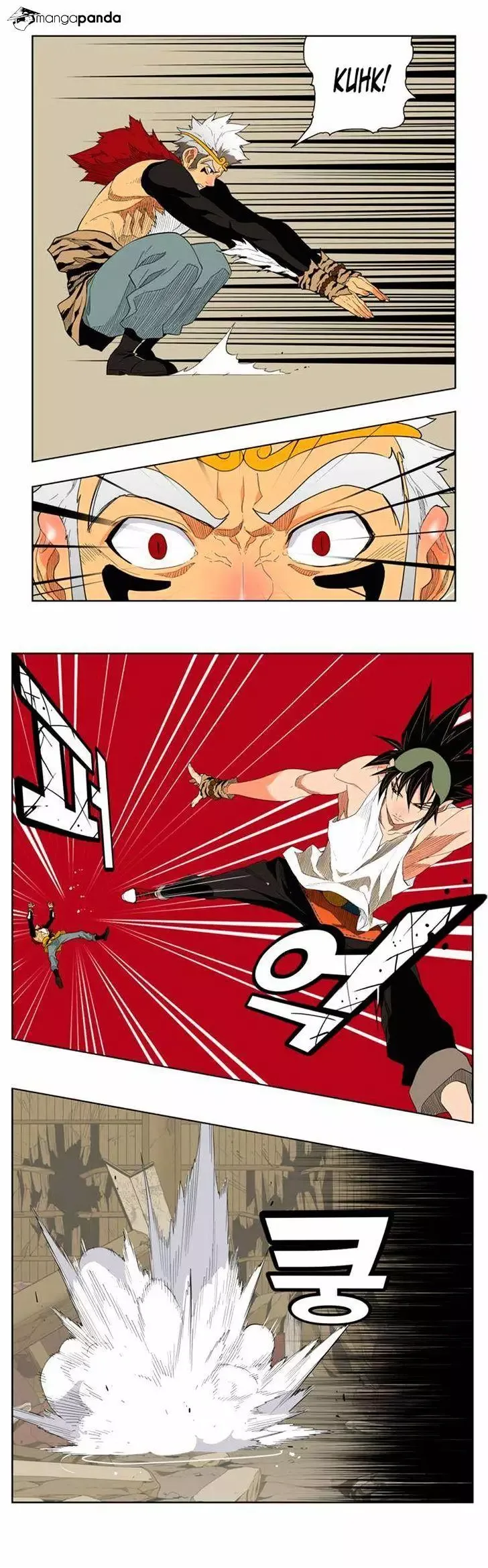 The God of High School Chapter 131 page 21
