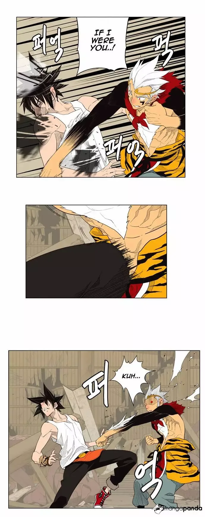 The God of High School Chapter 133 page 15