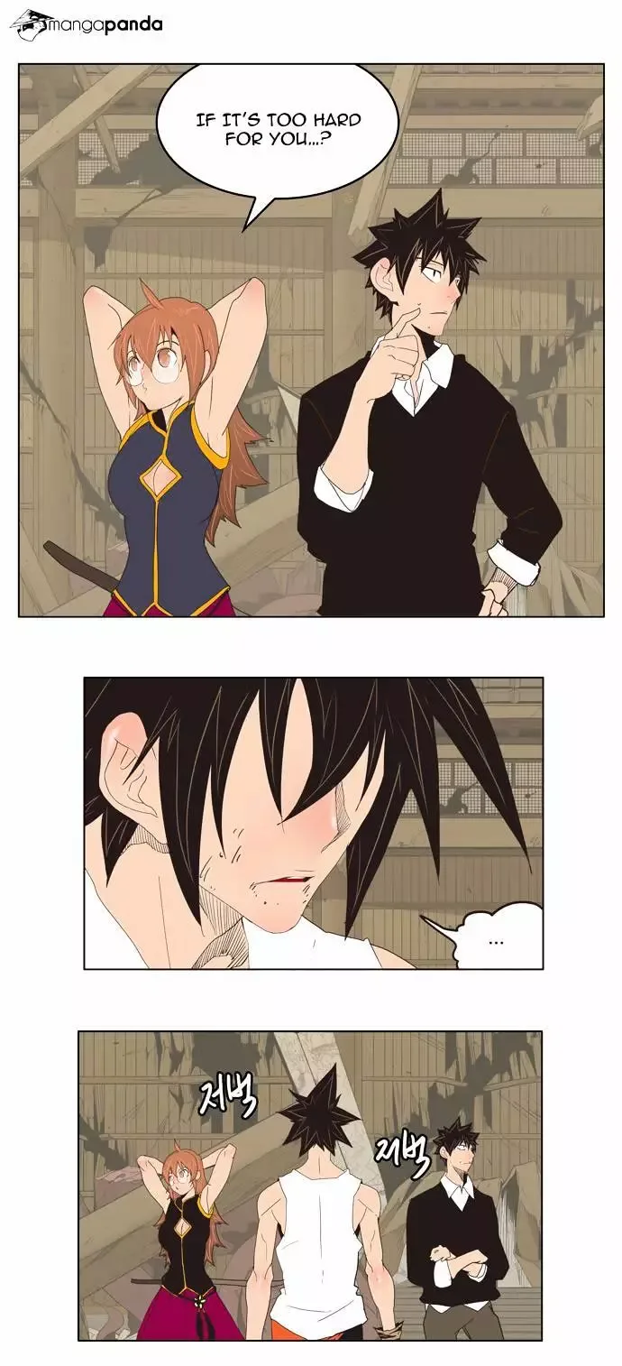 The God of High School Chapter 133 page 26