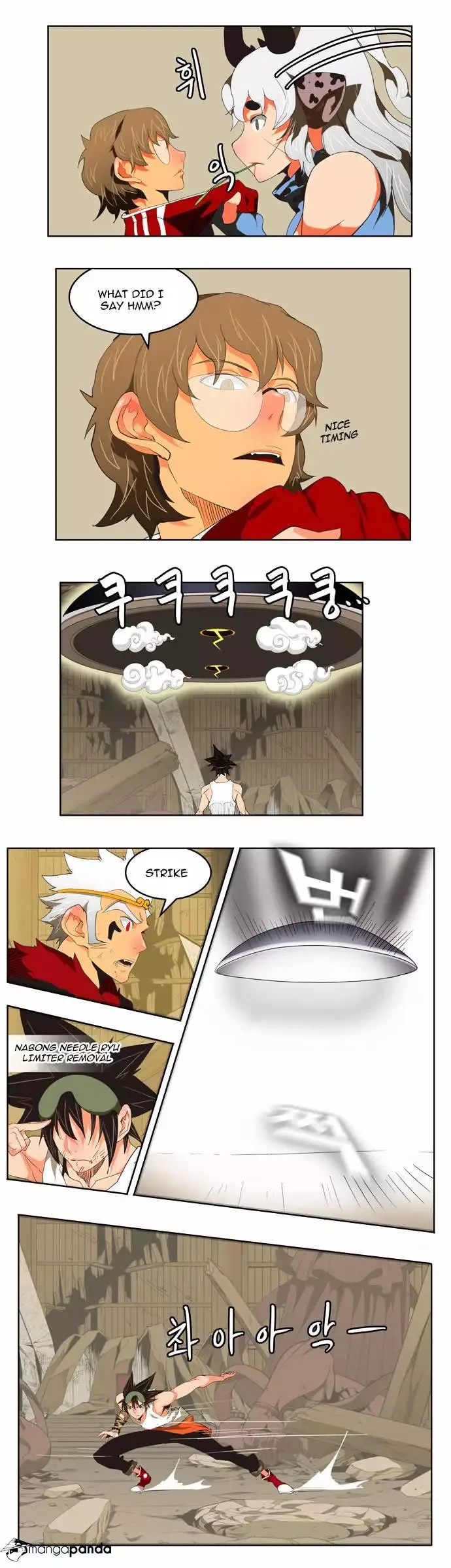The God of High School Chapter 132.2 page 16