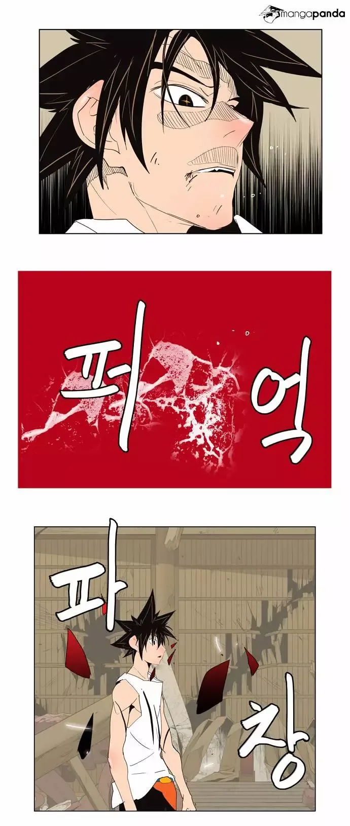 The God of High School Chapter 133 page 36