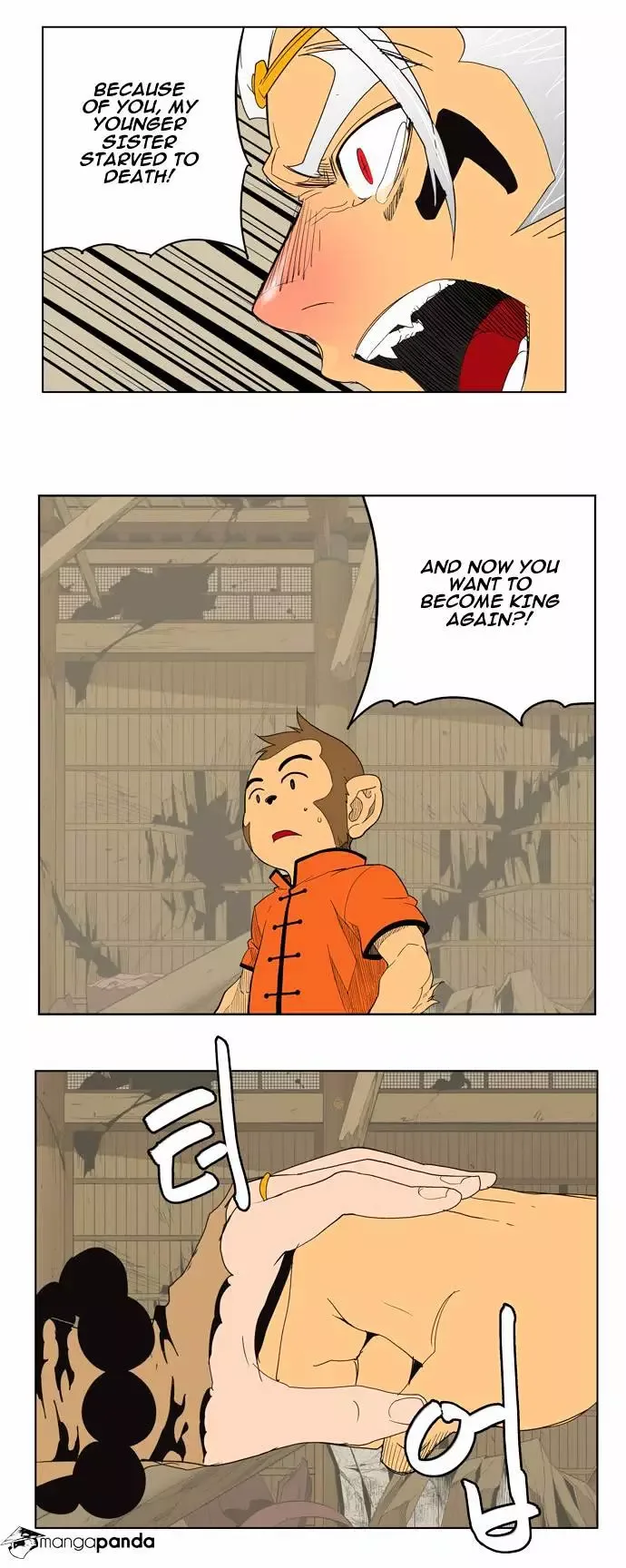 The God of High School Chapter 133 page 33