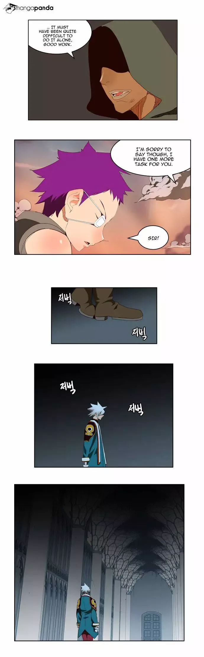 The God of High School Chapter 141.2 page 5