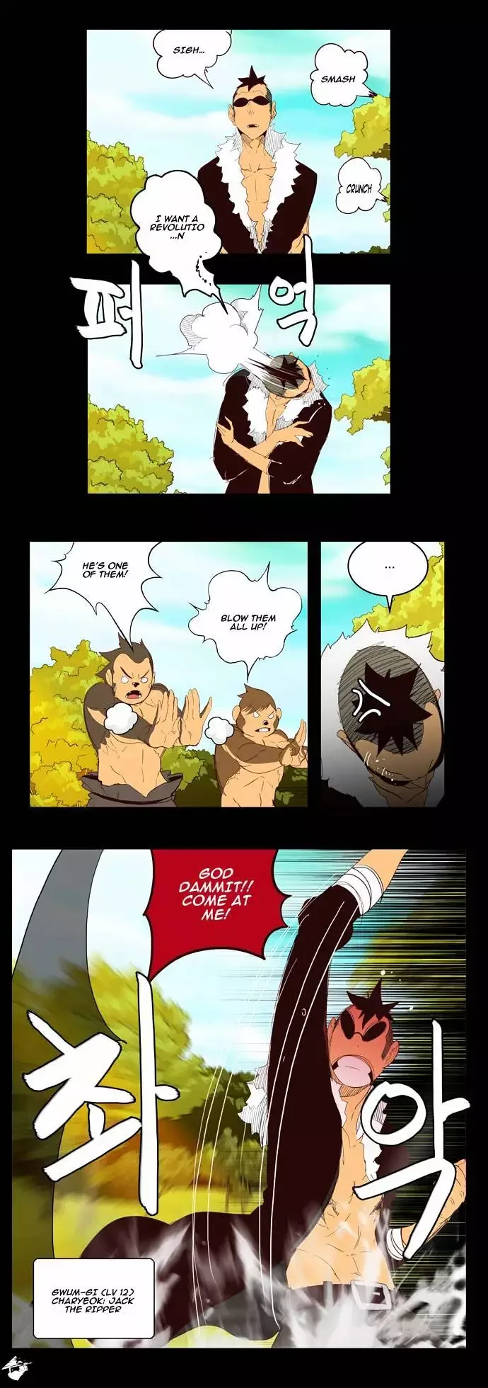 The God of High School Chapter 141.2 page 13