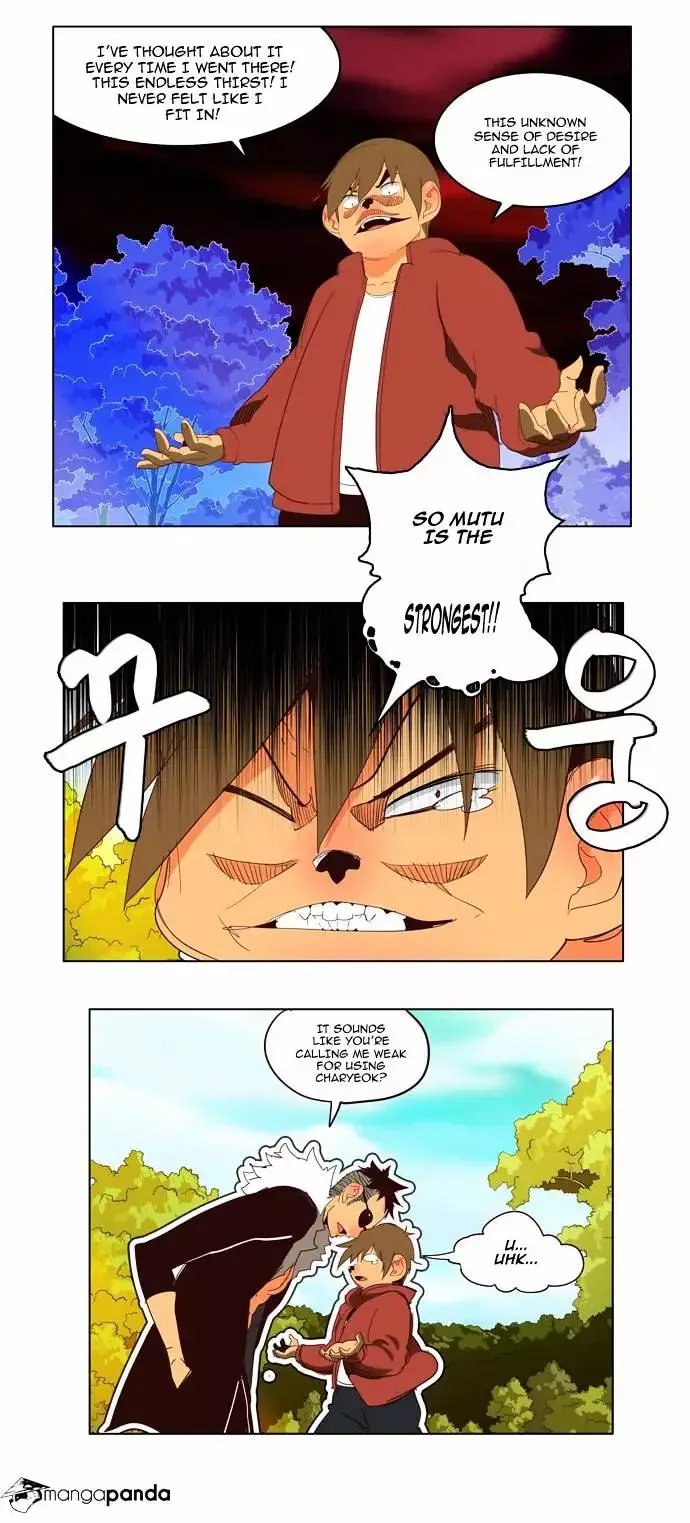 The God of High School Chapter 141.2 page 15
