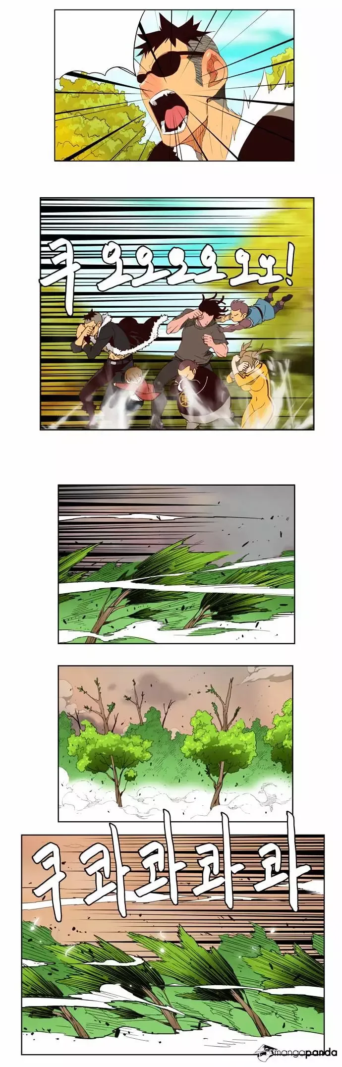 The God of High School Chapter 141.2 page 17