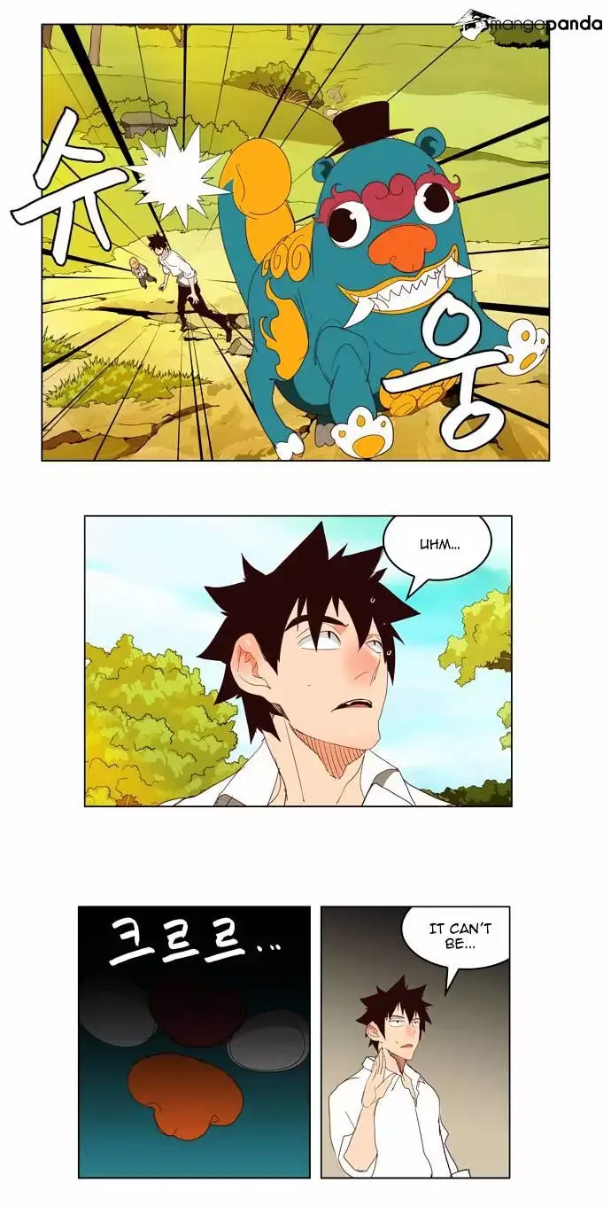 The God of High School Chapter 143 page 8