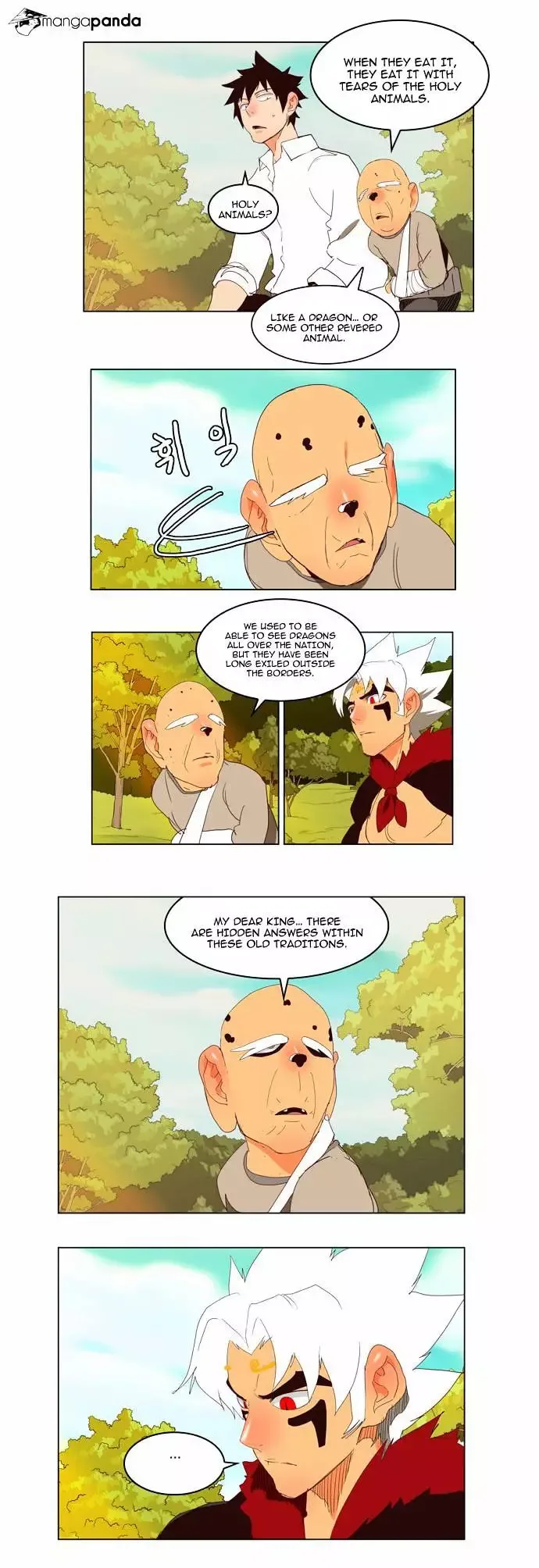 The God of High School Chapter 143 page 6