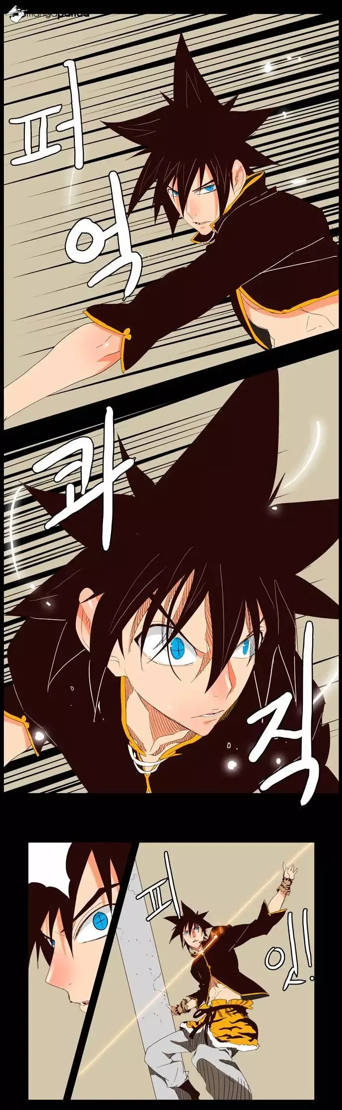 The God of High School Chapter 143 page 22