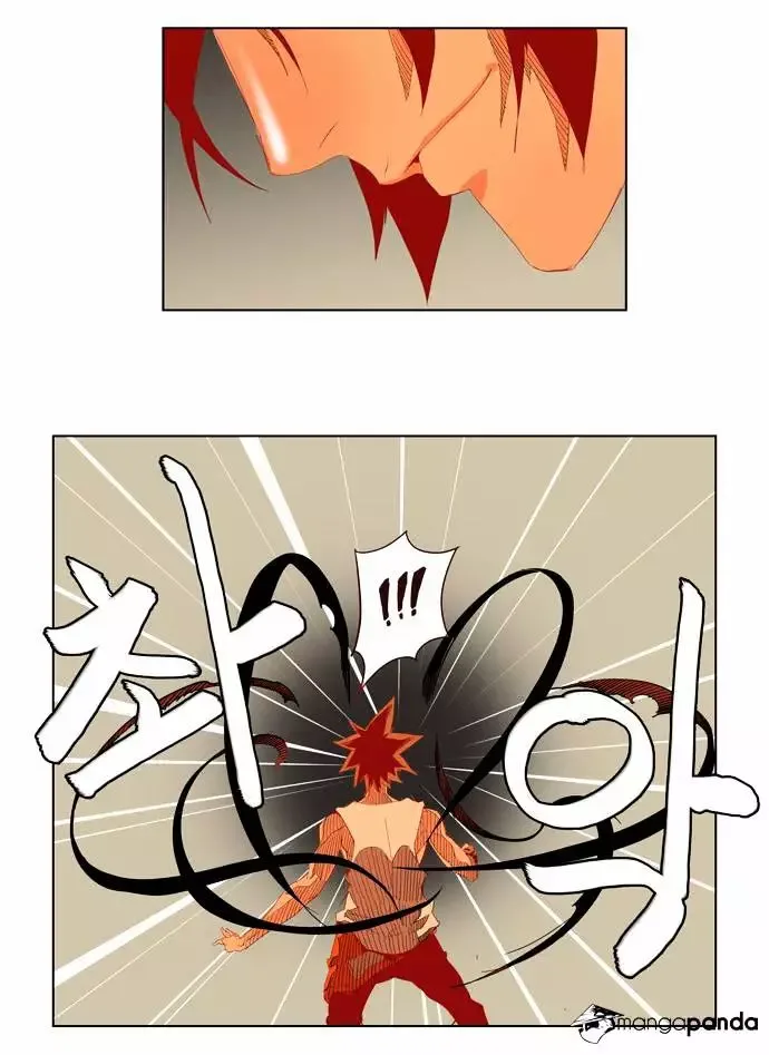 The God of High School Chapter 143 page 15