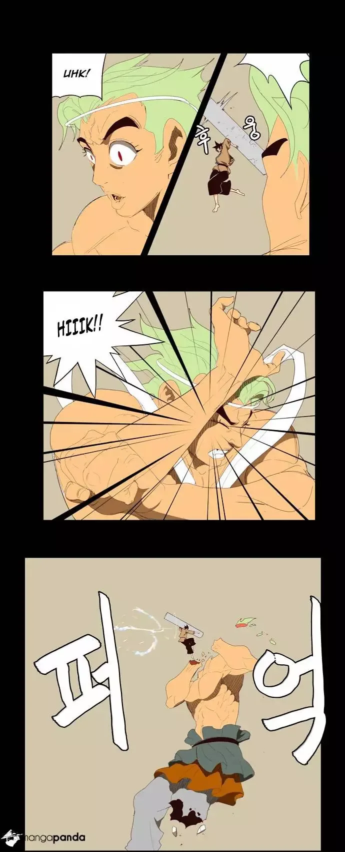 The God of High School Chapter 143 page 18