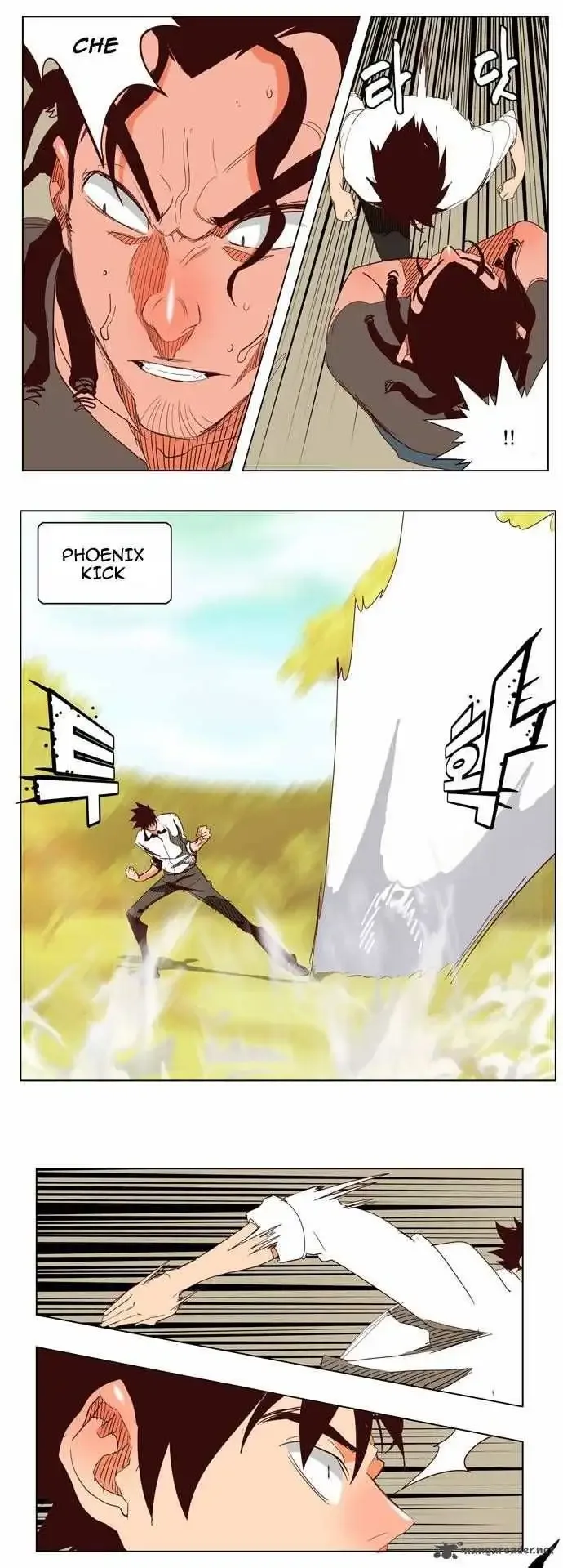 The God of High School Chapter 142 page 10