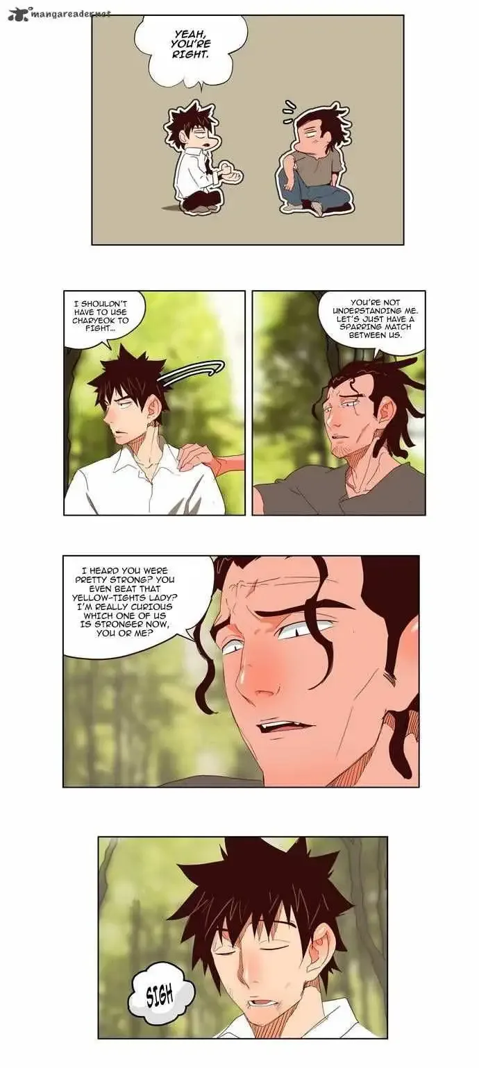 The God of High School Chapter 142 page 8