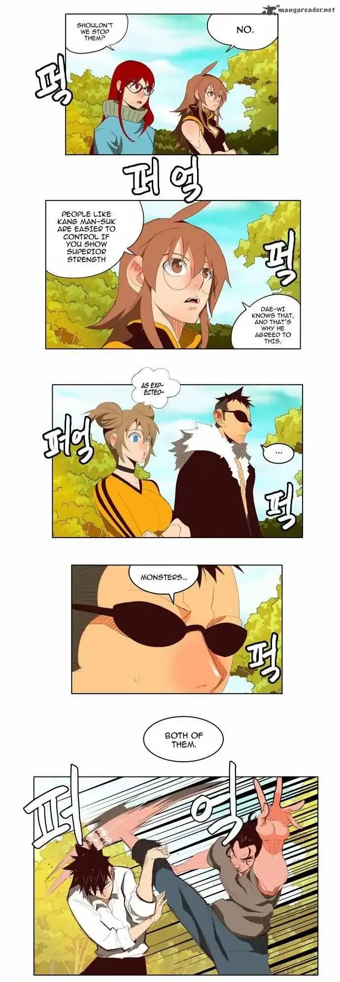 The God of High School Chapter 142 page 12