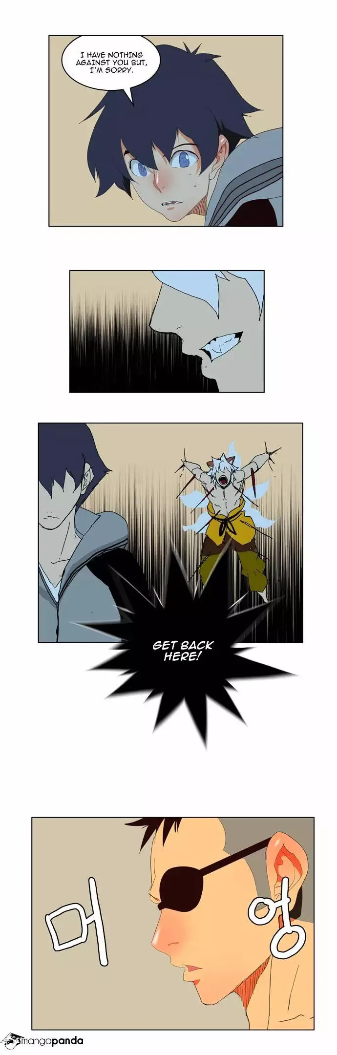 The God of High School Chapter 143 page 27