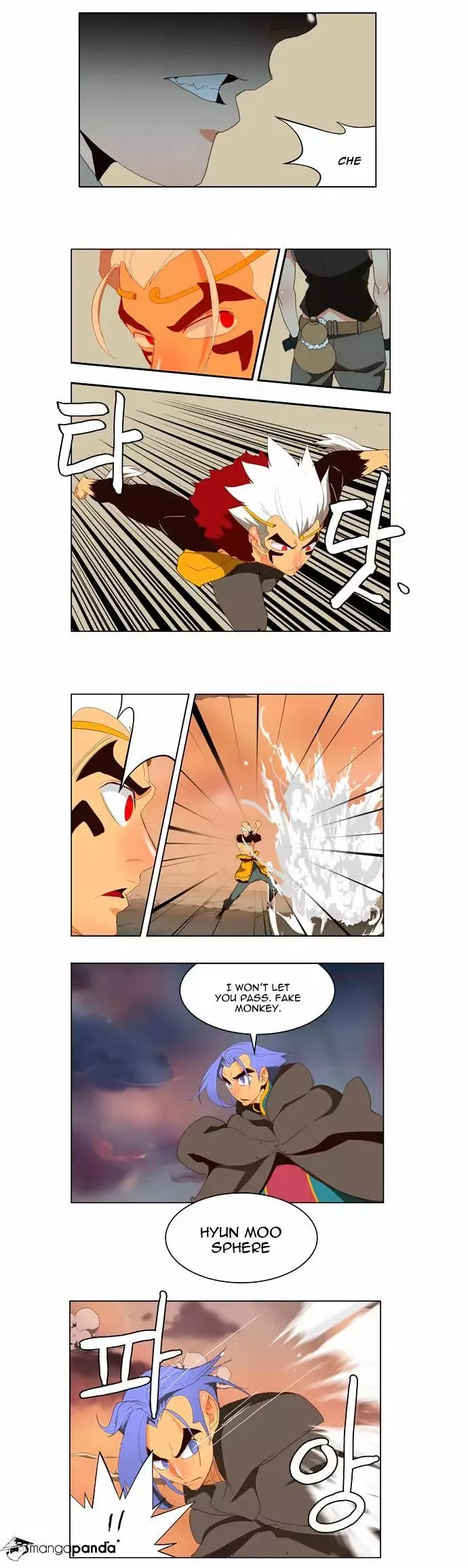 The God of High School Chapter 146 page 2