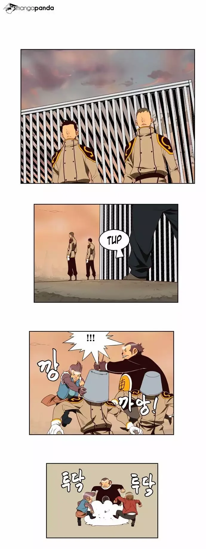The God of High School Chapter 144.2 page 15