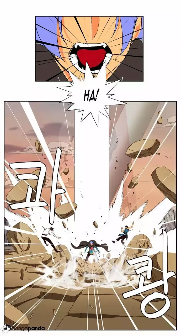 The God of High School Chapter 146 page 12