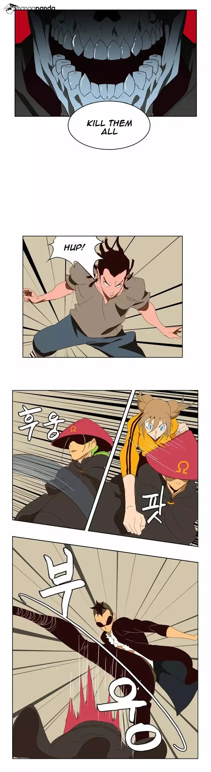 The God of High School Chapter 144.2 page 21