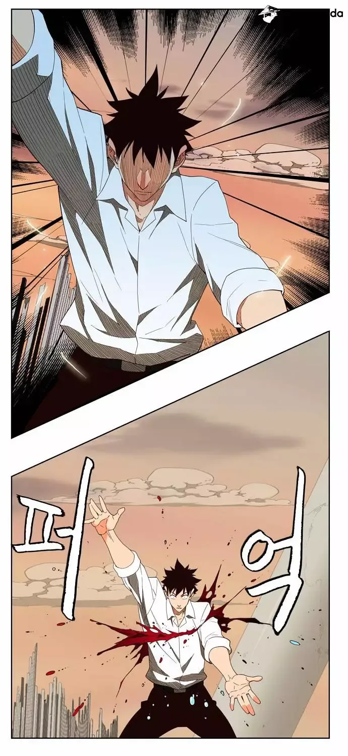 The God of High School Chapter 146 page 18