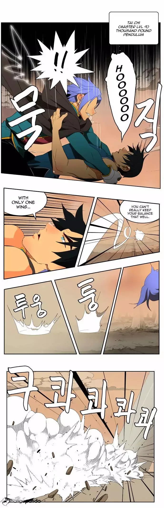 The God of High School Chapter 146 page 14