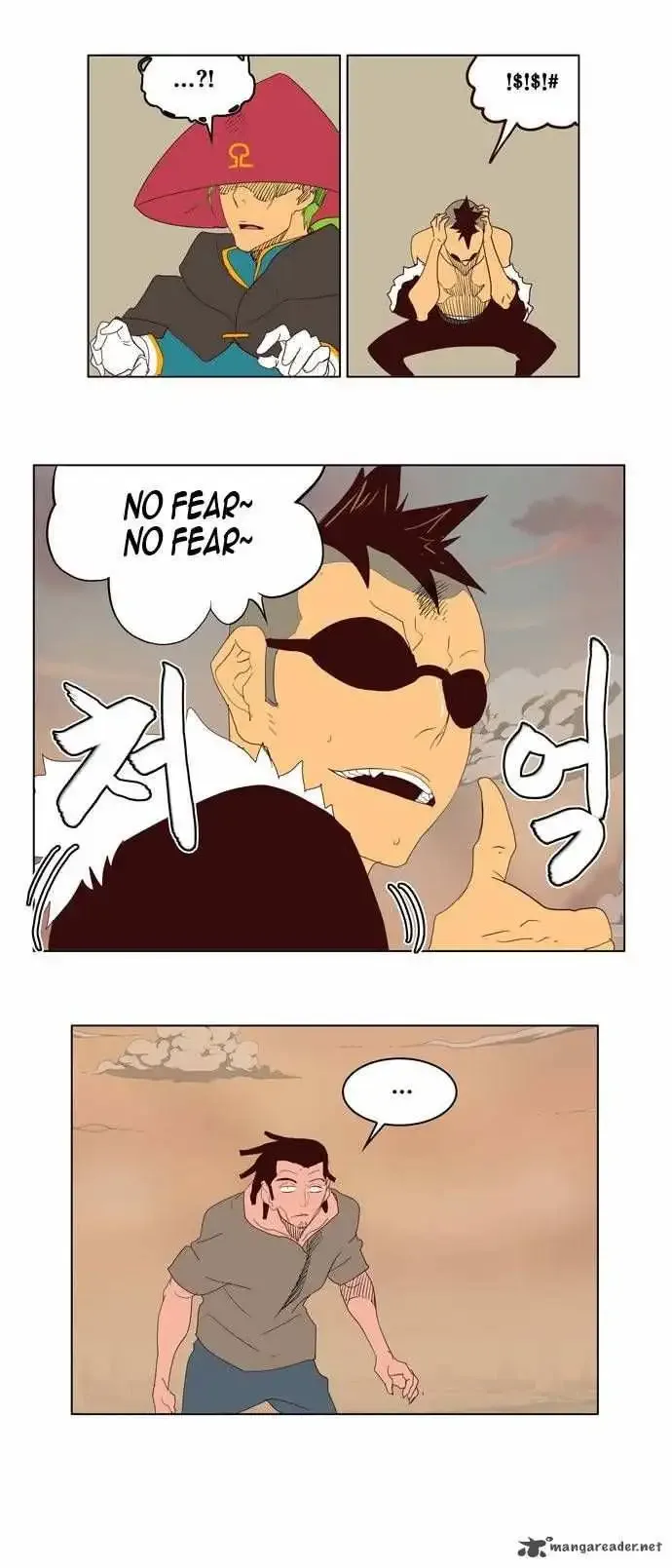 The God of High School Chapter 144 page 14
