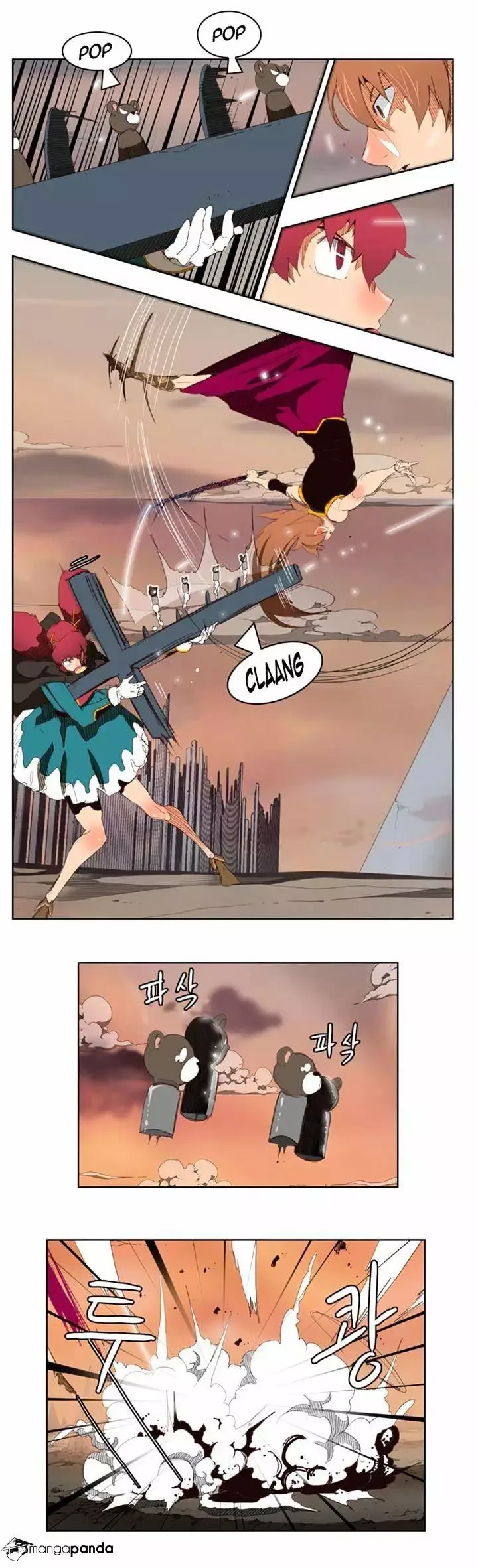 The God of High School Chapter 147 page 4