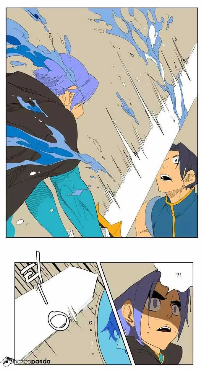 The God of High School Chapter 146 page 26