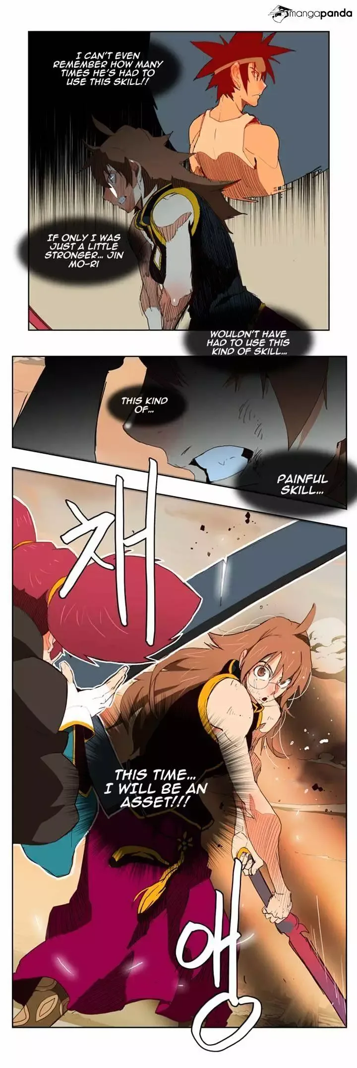 The God of High School Chapter 147 page 8