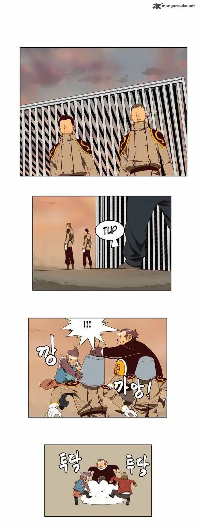 The God of High School Chapter 144 page 15