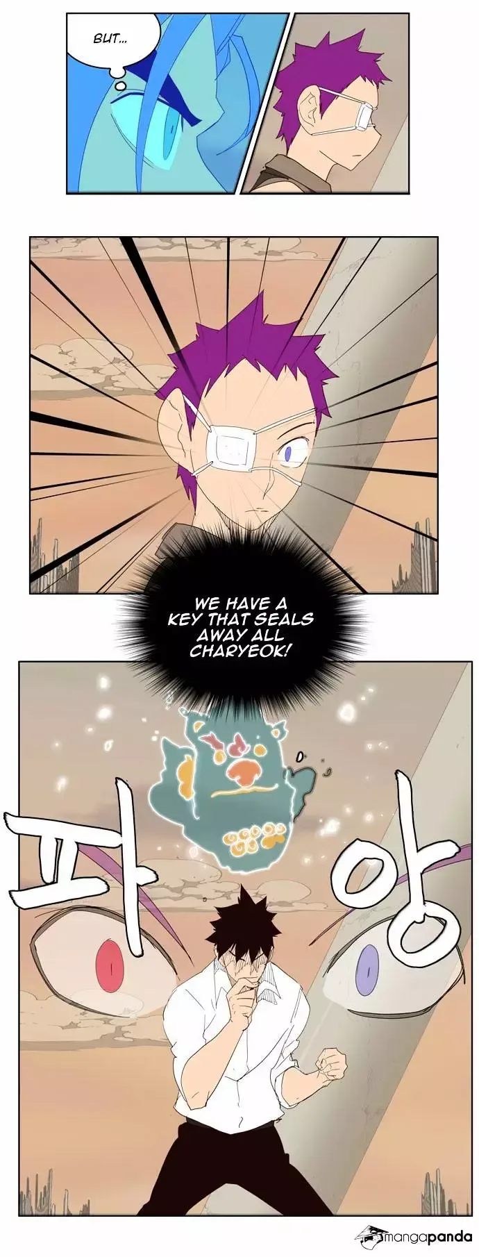 The God of High School Chapter 146 page 25