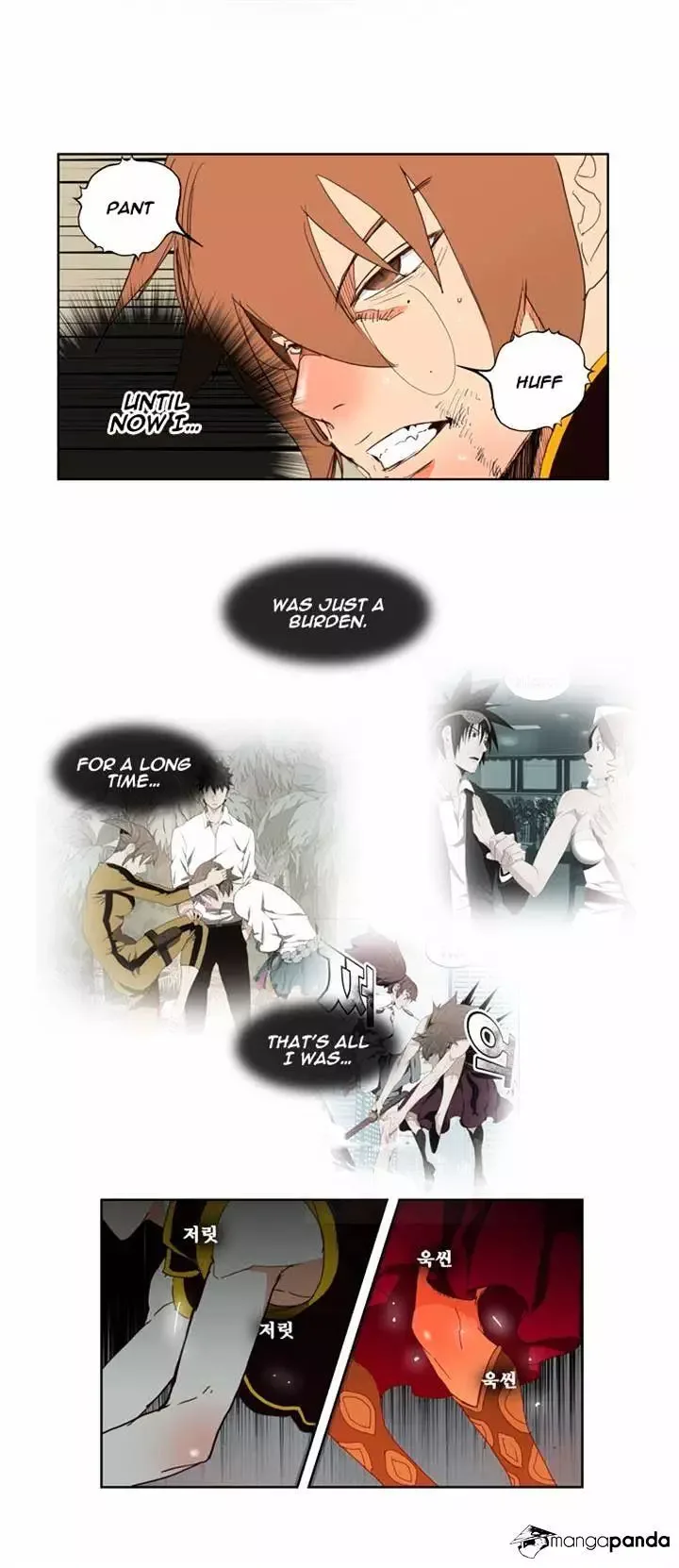 The God of High School Chapter 147 page 7