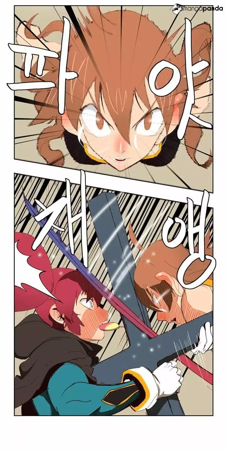 The God of High School Chapter 147 page 3