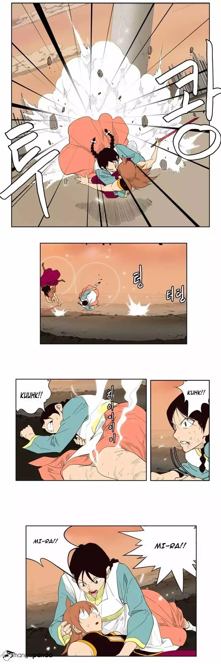The God of High School Chapter 147 page 12