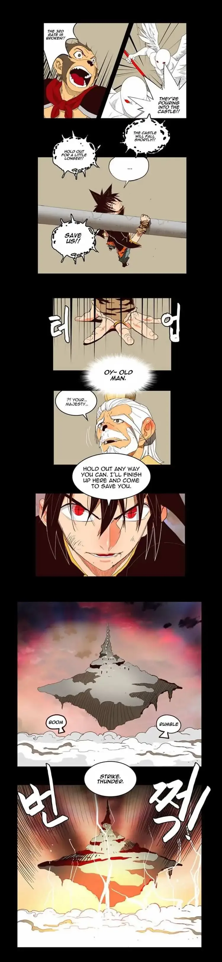 The God of High School Chapter 148 page 5