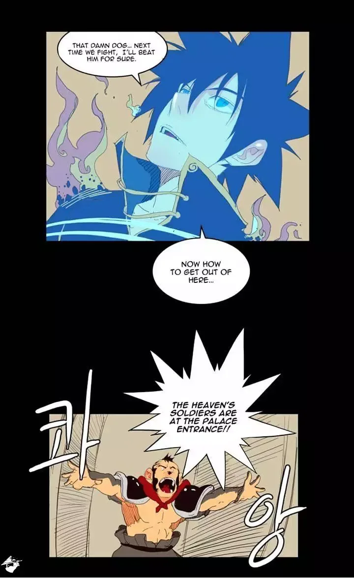 The God of High School Chapter 147 page 23